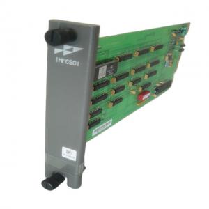 ABB Bailey IEFAN02 FAN ASSEMBLY MODULE