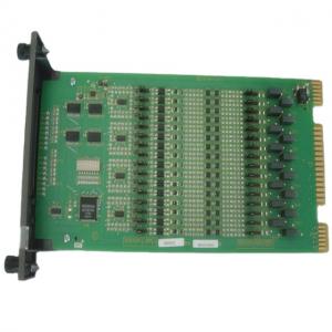 ABB Bailey IEFAN03 FAN ASSEMBLY MODULE