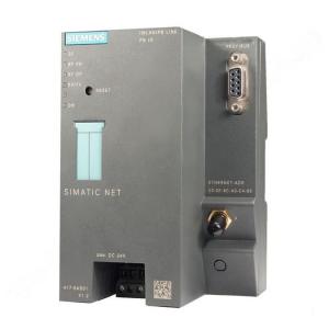 Siemens 6SE7014-5FB61 Simovert Inverter - 2.2 KW		