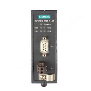 Siemens 6SE7016-1EA51-Z Simovert Masterdrive Converter - 2.2 KW		