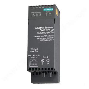 Siemens 6SE7021-0EP60-Z Masterdrive Compact Plus Converter - 4 KW		