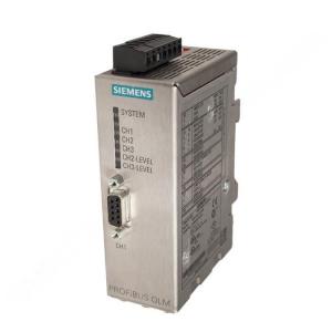 Siemens 6SE7021-8EB61 Simover Masterdrives Converter - 7.5 KW