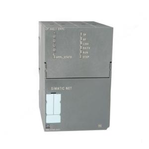 Siemens 6SE7037-7FH85-0AA0 MSTRDRV RECT-CHAS 500/575V-AC 774A